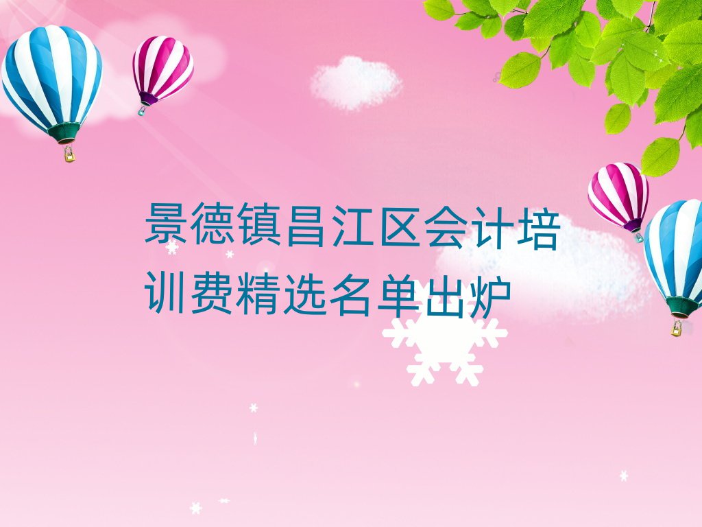 (zhn)^(q)(hu)Ӌ(j)Ӗ(xn)M(fi)xγt