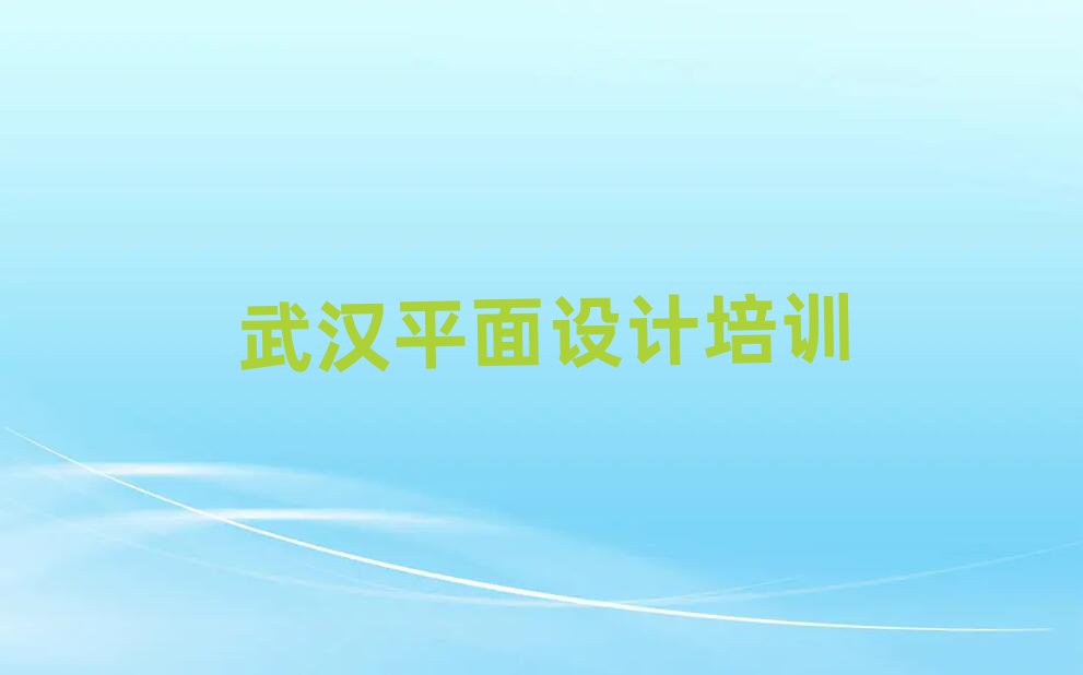 2025hW(xu)W(wng)O(sh)Ӌ(j)þxγt