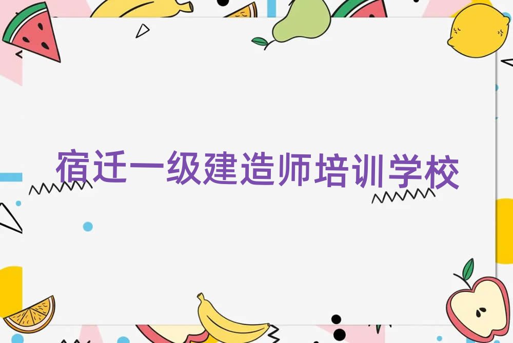 7wW(xu)һ쎟،һ[