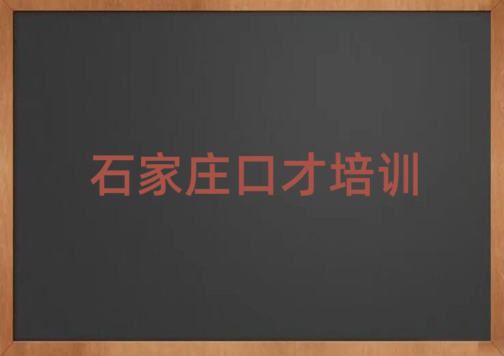 ʯfA^(q)WI(lng)ڲźΰ׾xt
