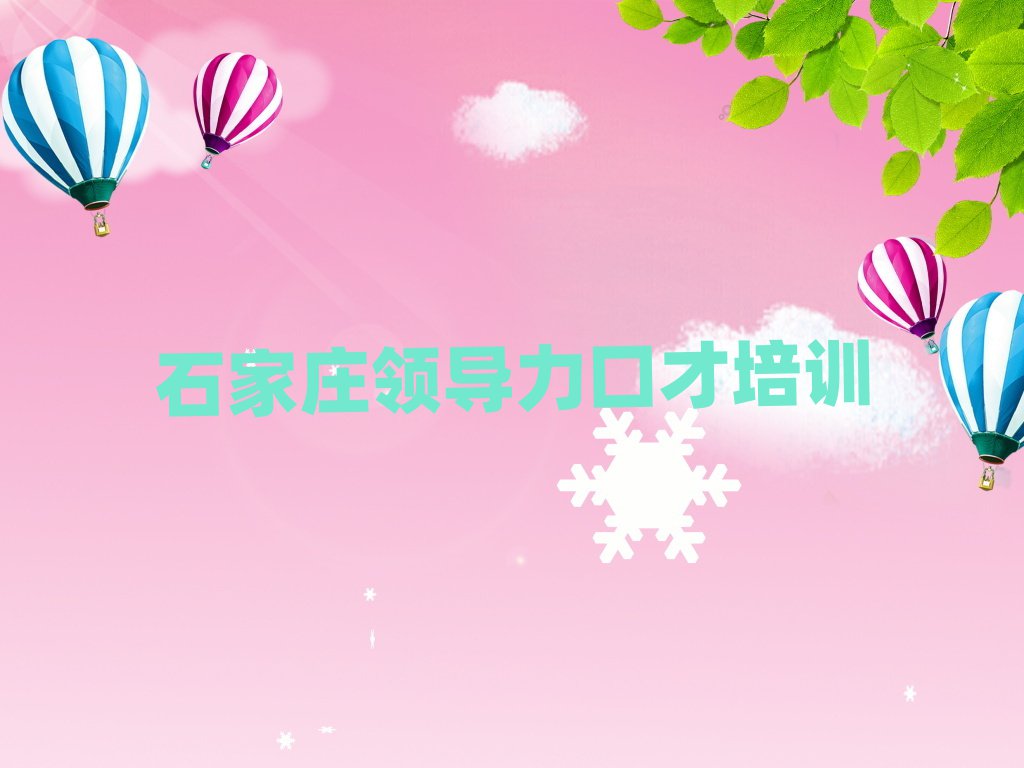 I(lng)(do)ڲ