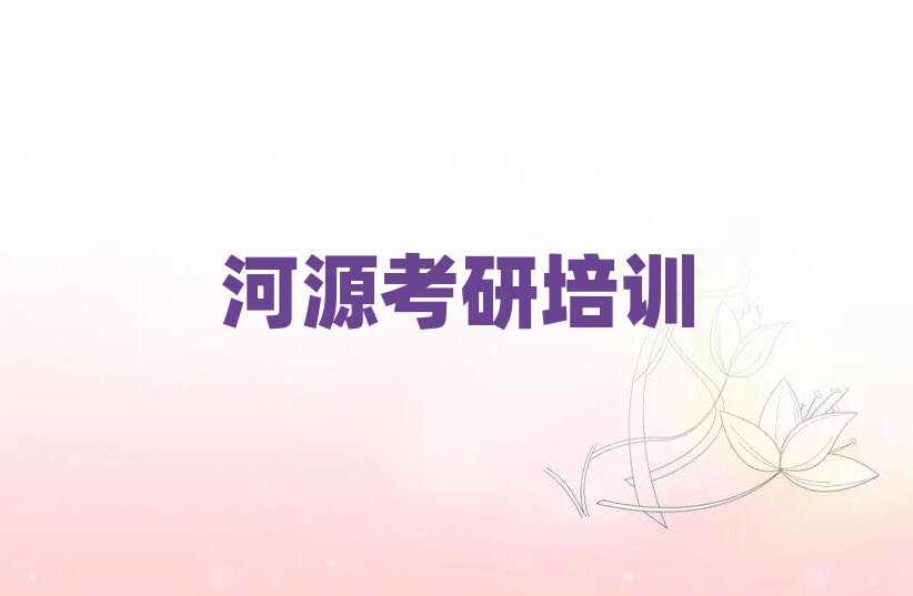 оW(wng)j(lu)