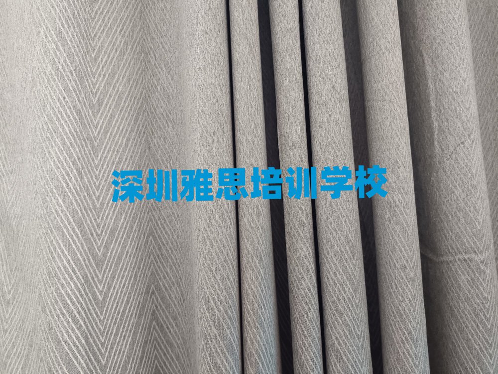 深圳雅思培訓(xùn)費(fèi)