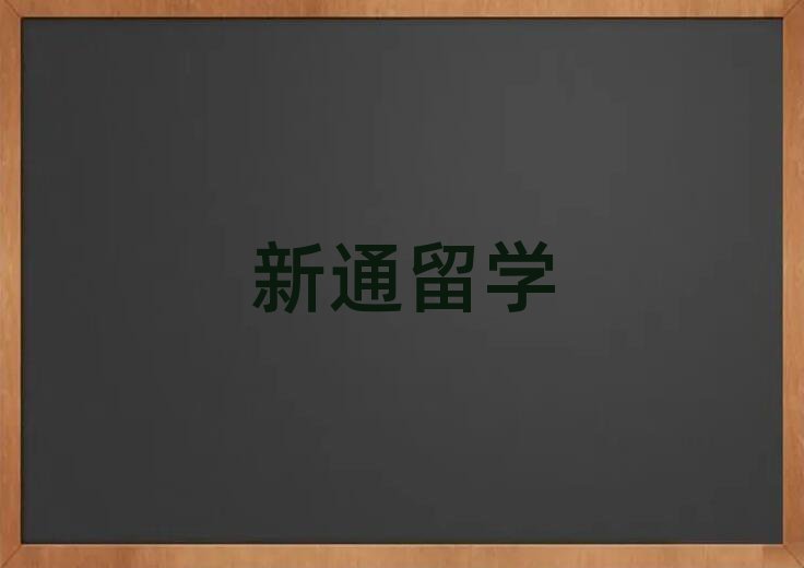 ͨW(xu)
