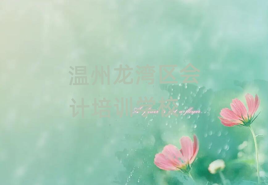^(q)õĕ(hu)Ӌ(j)Ӗ(xn)W(xu)У׽һ[Ԕ(x)
