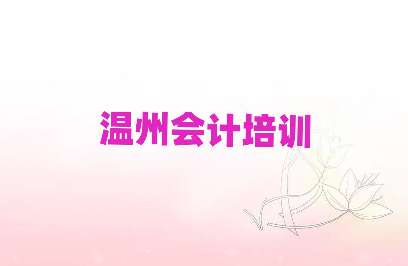 ^(q)õĕ(hu)Ӌ(j)Ӗ(xn)W(xu)У׽һ[Ԕ(x)