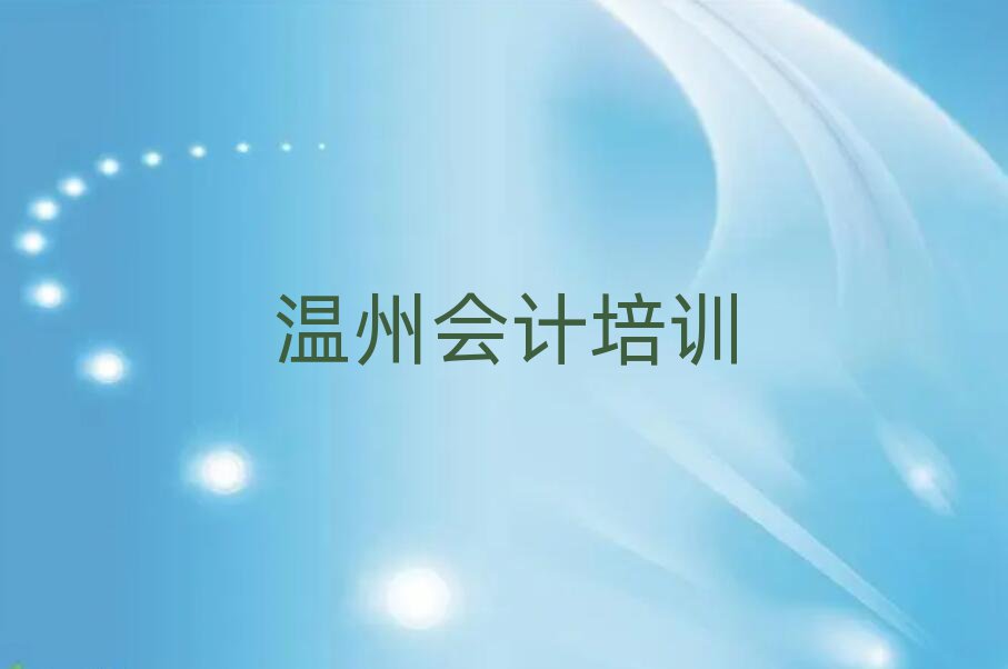 ^(q)õĕ(hu)Ӌ(j)Ӗ(xn)W(xu)У׽һ[Ԕ(x)