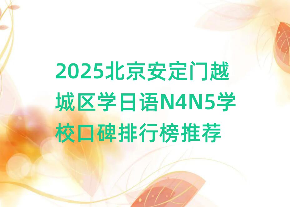 ZN4N5
