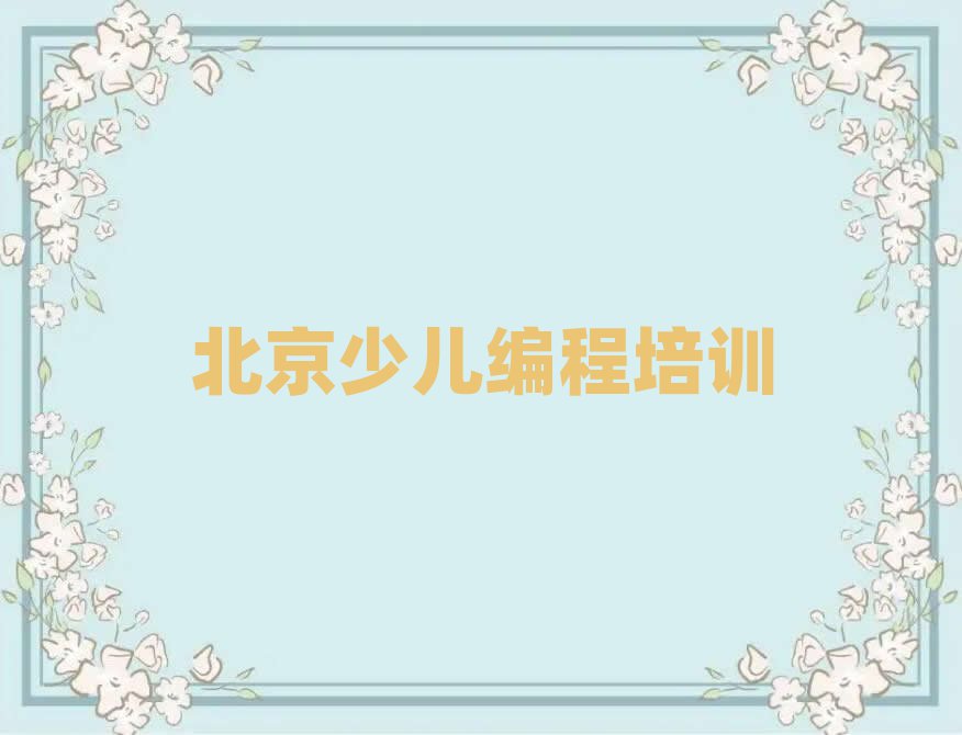 كӖ(xn)W(xu)У