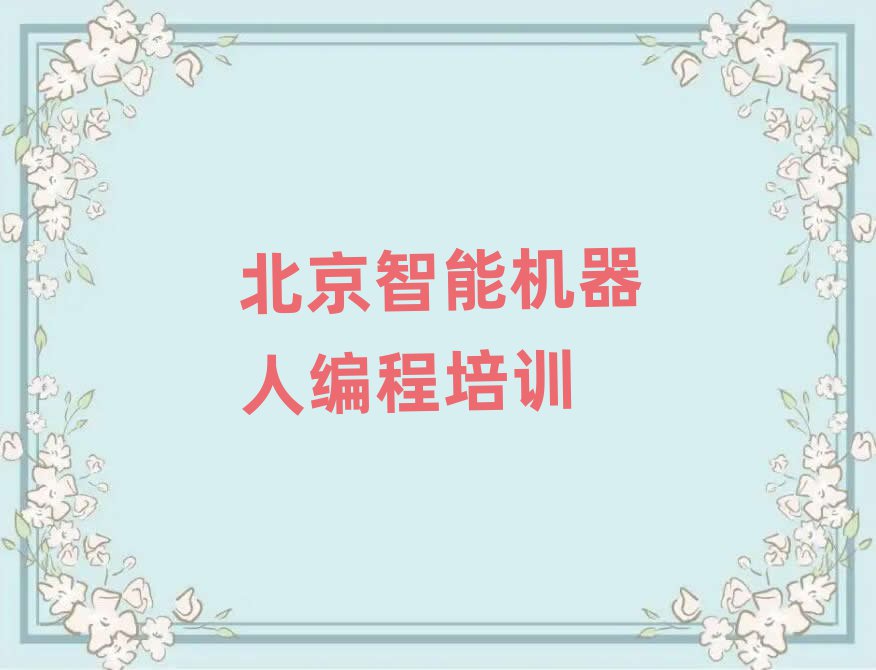 ܙC(j)˾