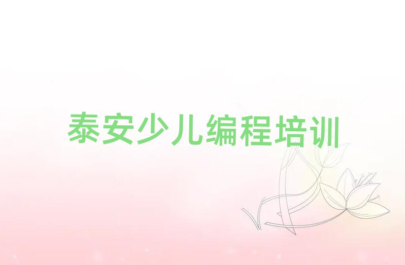 ̩̩ɽ^(q)ϢW(xu)WِӖ(xn)I