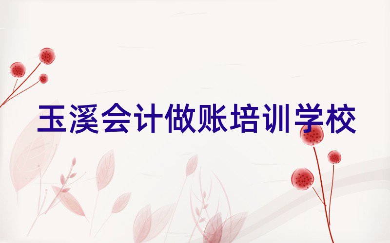 2025ϪW(xu)(hu)Ӌ(j)~^