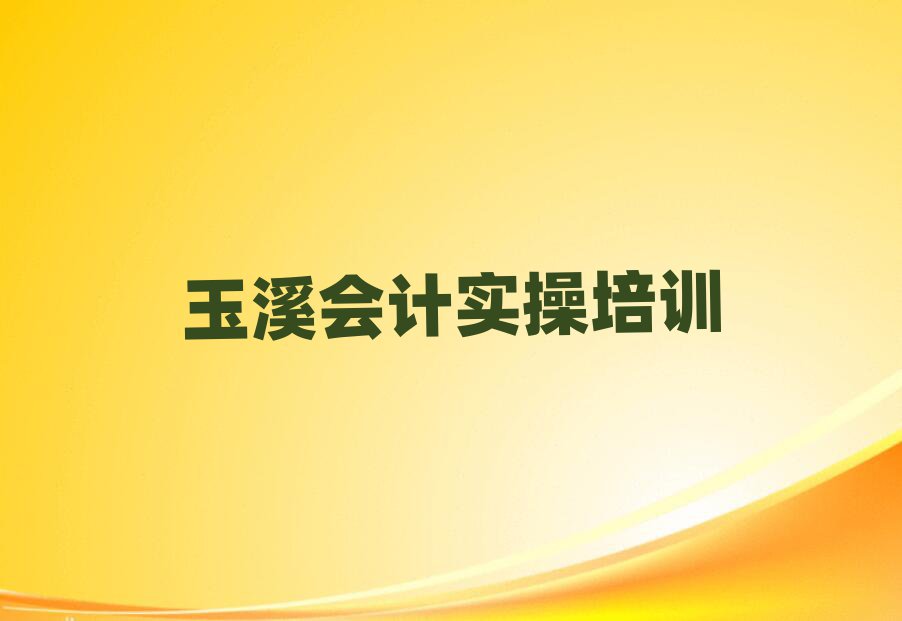 2025ϪW(xu)(hu)Ӌ(j)~^