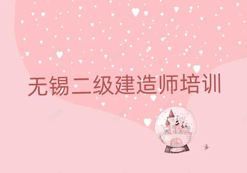 oa(yu)·(j)쎟Ӗ(xn)W(xu)У