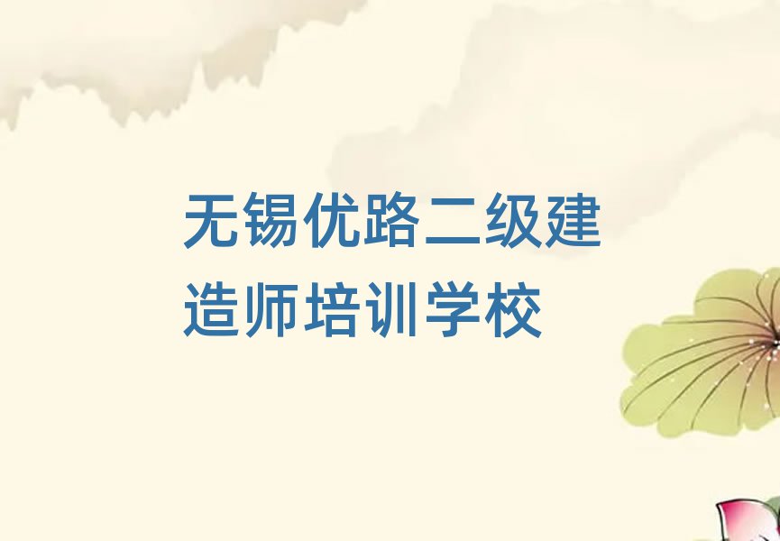 (j)쎟