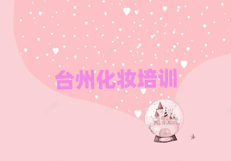 _(ti)ݽ^(q)W(xu)߼(j)yĺÌW(xu)Уʮι