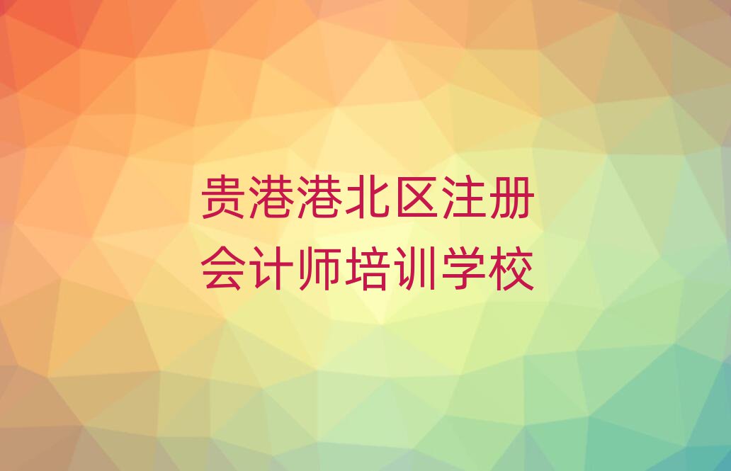 F۸۱^(q)ʲôעԕӋW(xu)Уʮһ[Rx