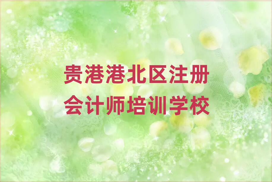 F۸۱^(q)ʲôעԕӋW(xu)Уʮһ[Rx