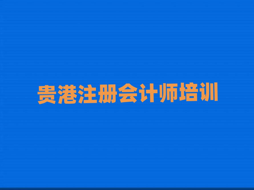 F۸۱^(q)ʲôעԕӋW(xu)Уʮһ[Rx