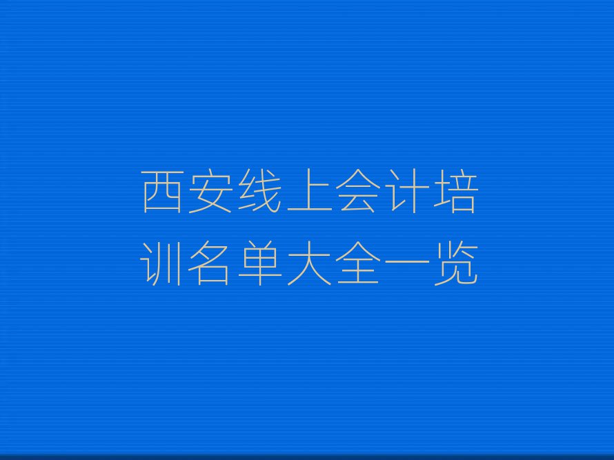 ϕ(hu)Ӌ(j)Ӗ(xn)δȫһ[