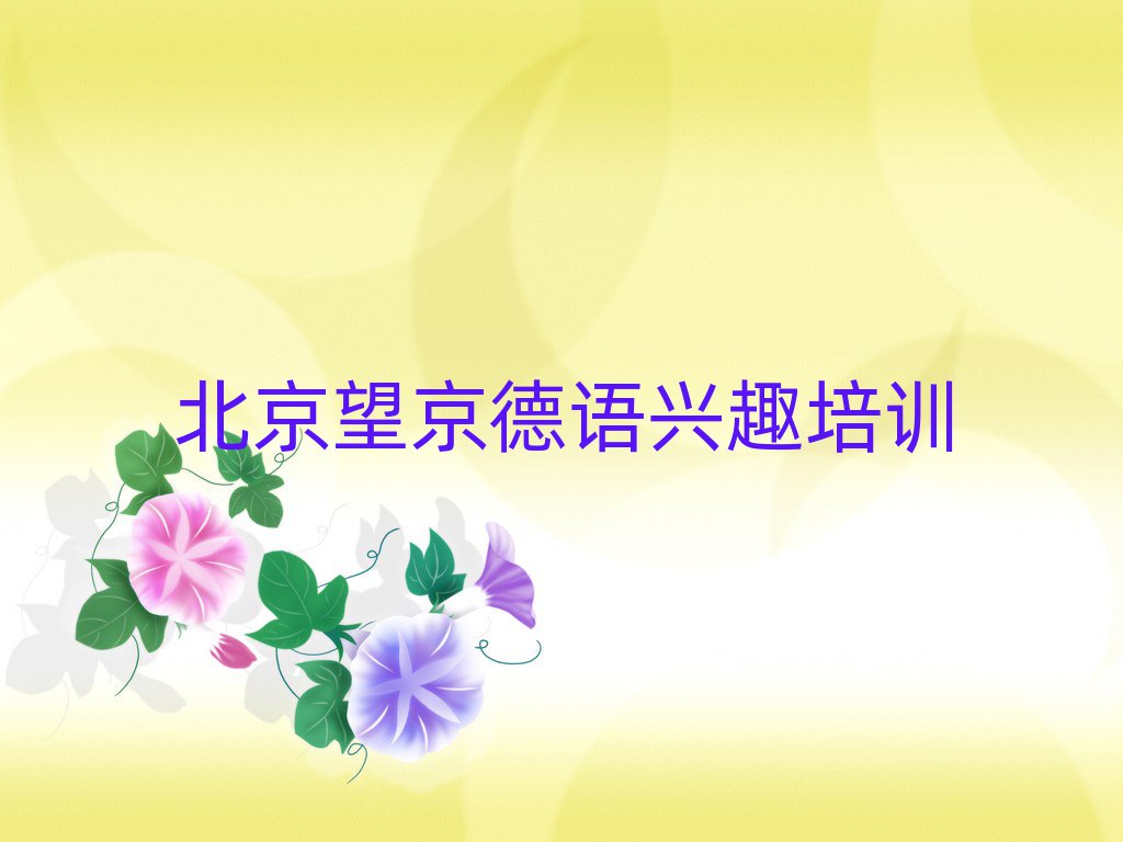 ZdȤھW(xu)(x)xγt