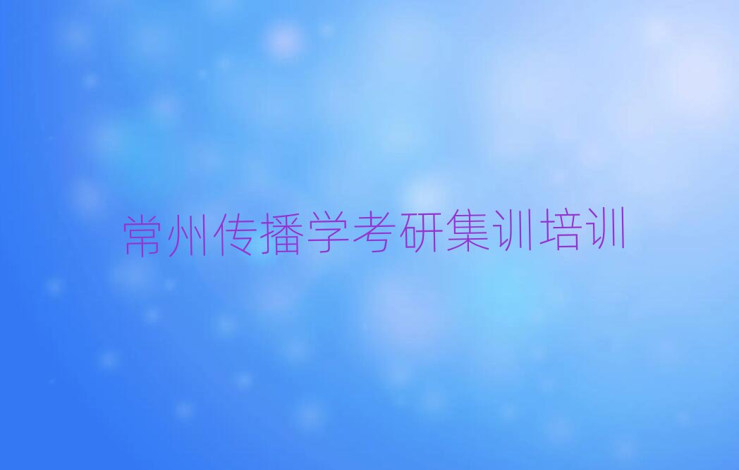 7³ݽ^(q)W(xu)мӖ(xn)όW(xu)(x)ǰʮ