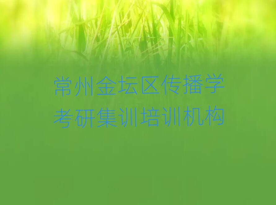 W(xu)мӖ(xn)