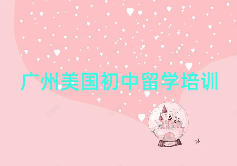 (gu)W(xu)