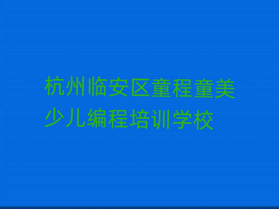 ܙC˾