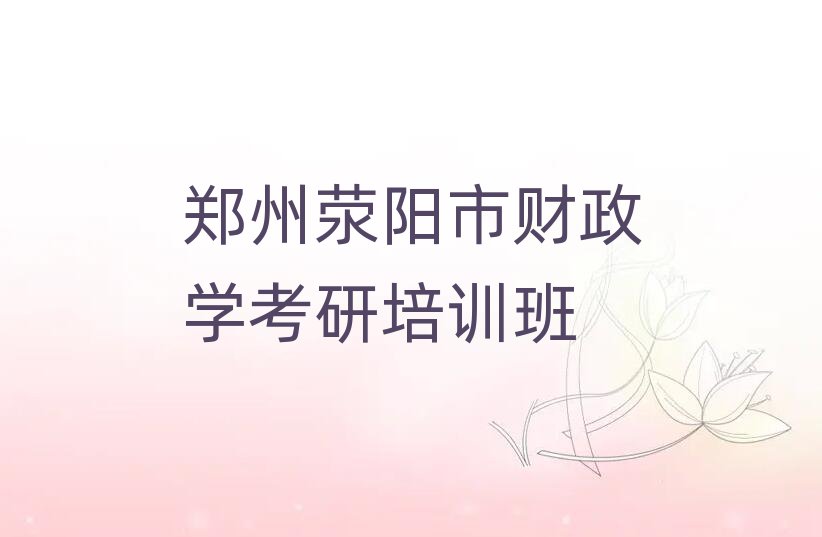 ݜؔW(xu)Ӗ(xn)