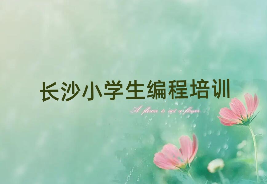 Lɳ_^(q)ِͯСW(xu)Ӗ(xn)M(fi)ñ،(sh)һ[
