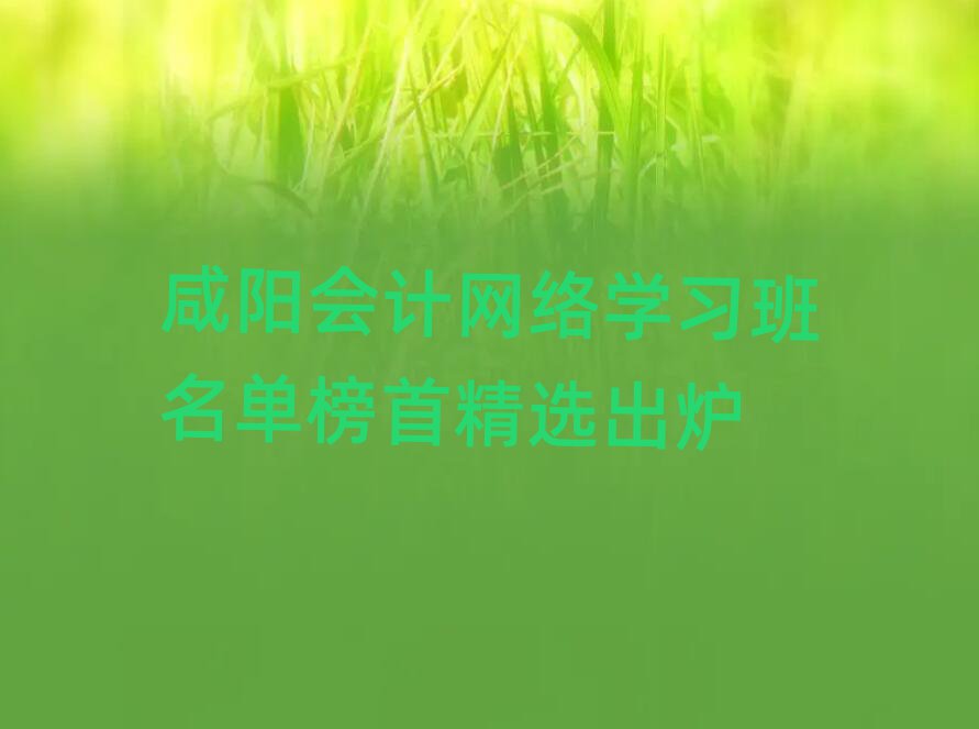 ꖕ(hu)Ӌ(j)W(wng)j(lu)W(xu)(x)ΰ׾xt
