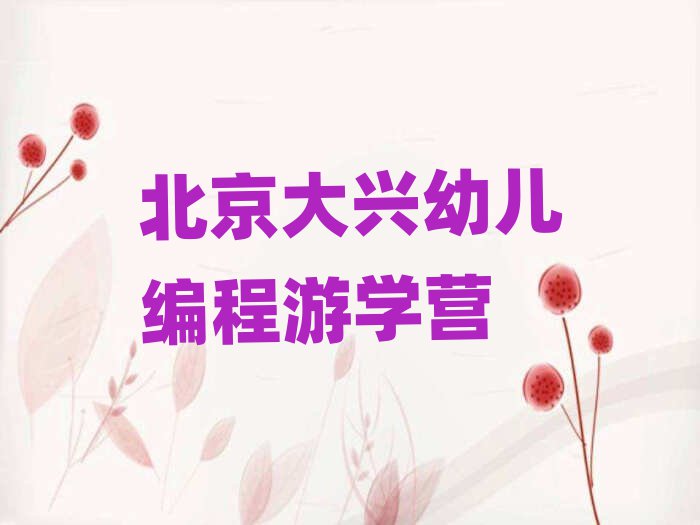 d׃ΌW(xu)I(yng)