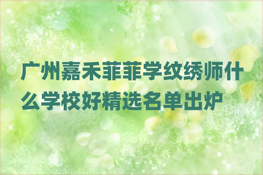 Vݼκ̷ƷƌW(xu)yCʲôW(xu)Уþxγt