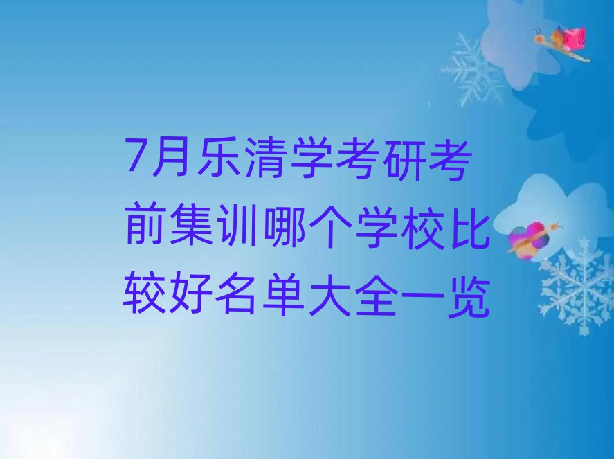7W(xu)пǰӖ(xn)Ă(g)W(xu)У^δȫһ[