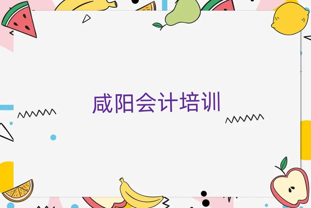 ꖌW(xu)Ӌ(j)ļҺڱõ