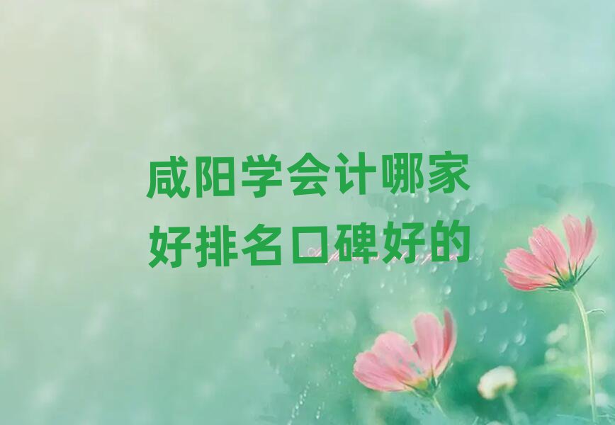 ꖌW(xu)Ӌ(j)ļҺڱõ