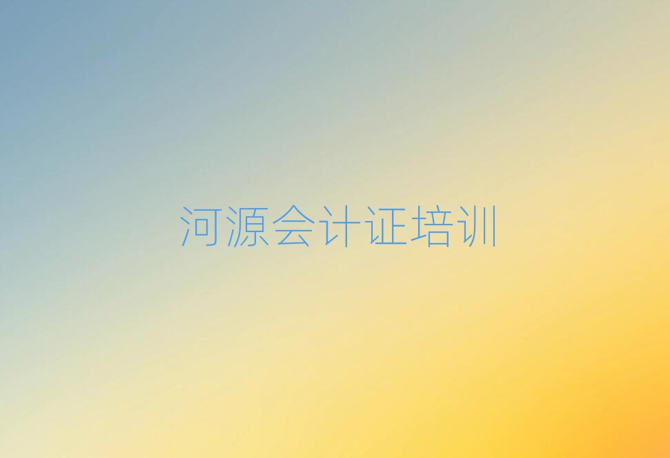 ԴӋCھW(xu)(x)ǰʮ