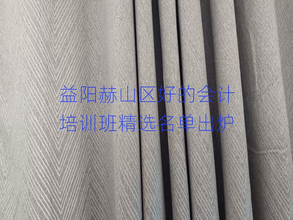 ꖺɽ^(q)õĕӋ(j)Ӗ(xn)ྫxγt