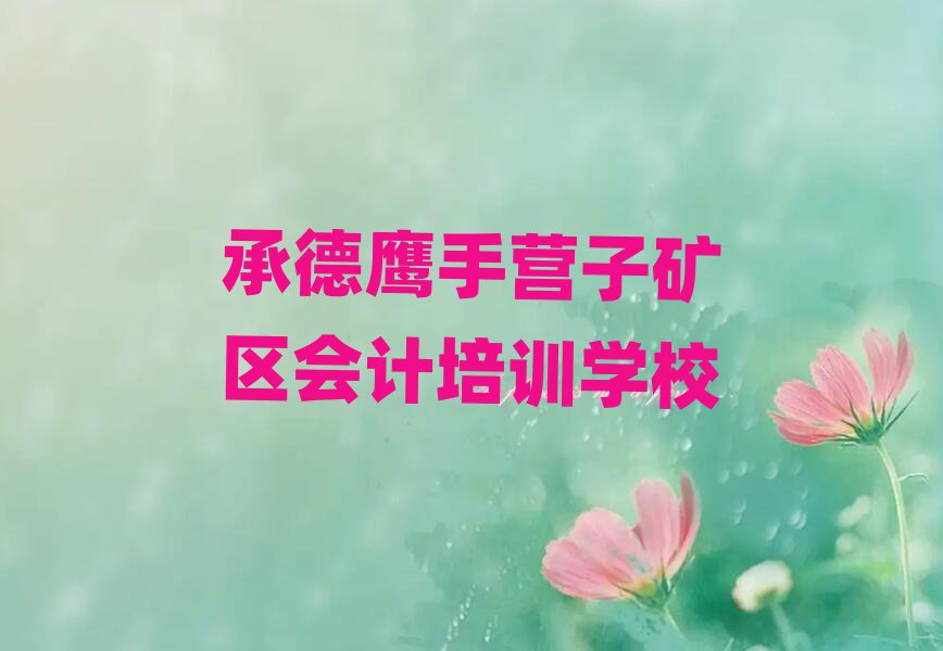 е֠IӵV^(q)ЕӋW(xu)У