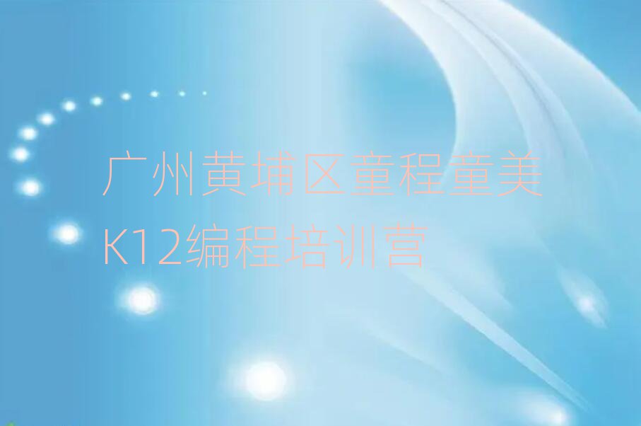 VS҅^(q)ͯͯK12Ӗ(xn)I(yng)
