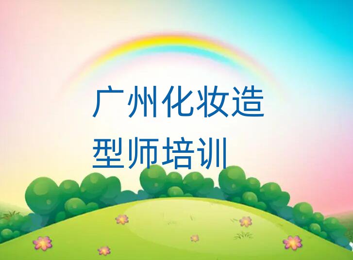 VӅ^(q)ƷƌW(xu)y͎ČW(xu)ڱа]