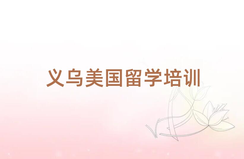 ͨW(xu)