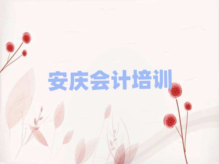 c(hu)Ӌ(j)Ӗ(xn)W(xu)Уΰ׹
