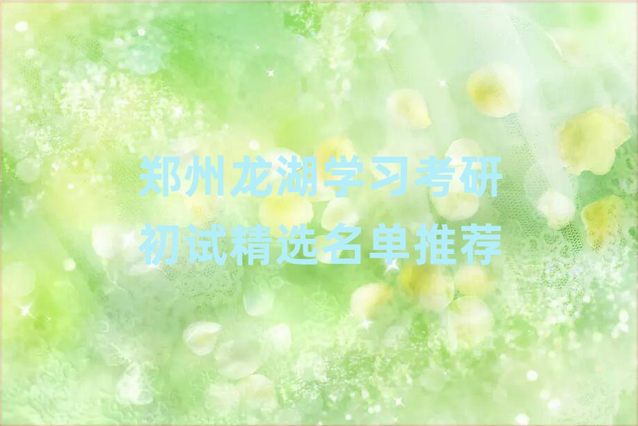 W(xu)(x)гԇx]