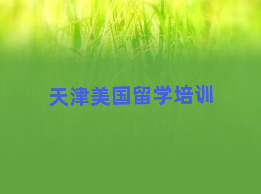оW(xu)