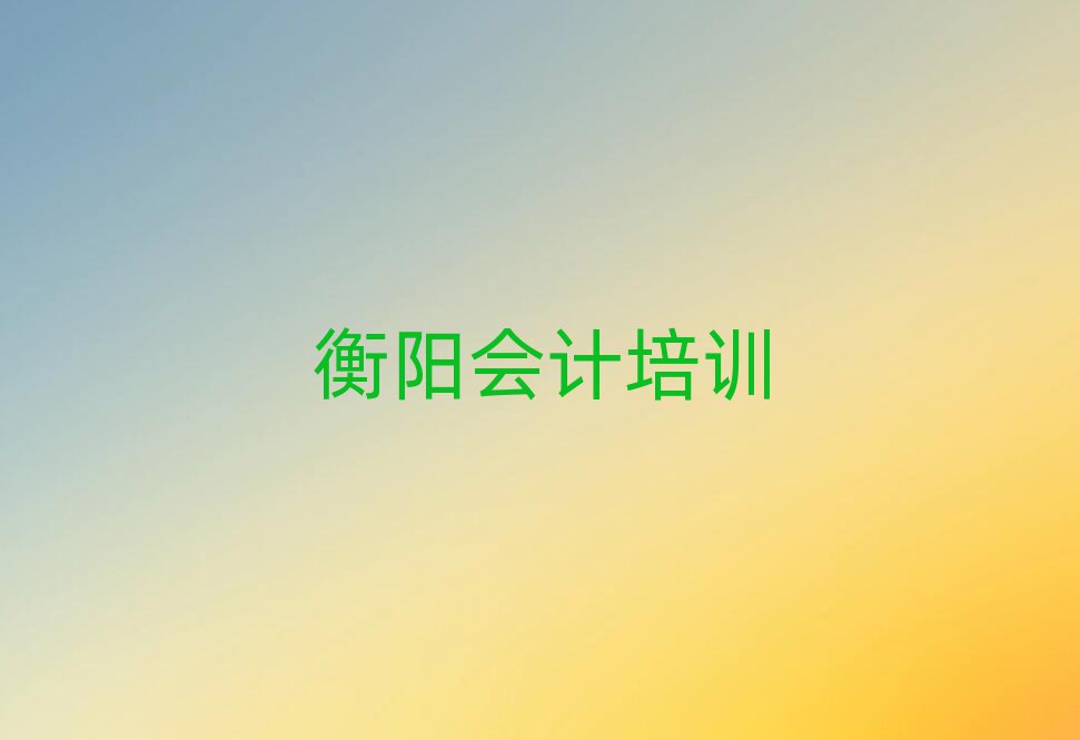 ꖺõĕӋW(xu)Уx]
