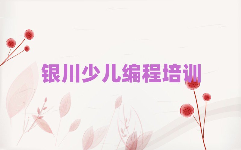 yI׃̼Ӗ(xn)I