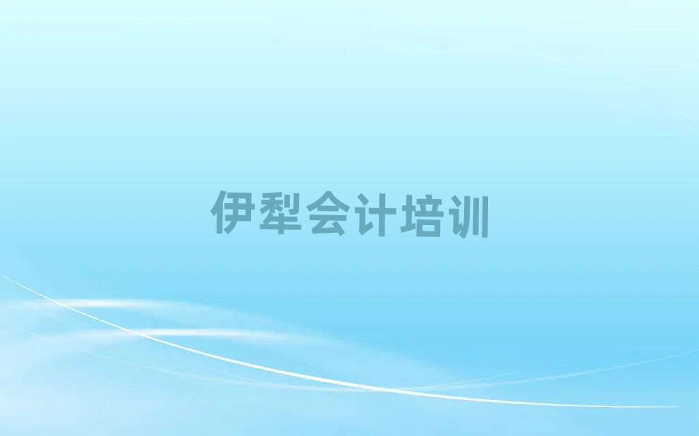W(xu)(hu)Ӌ(j)ȥδȫһ[