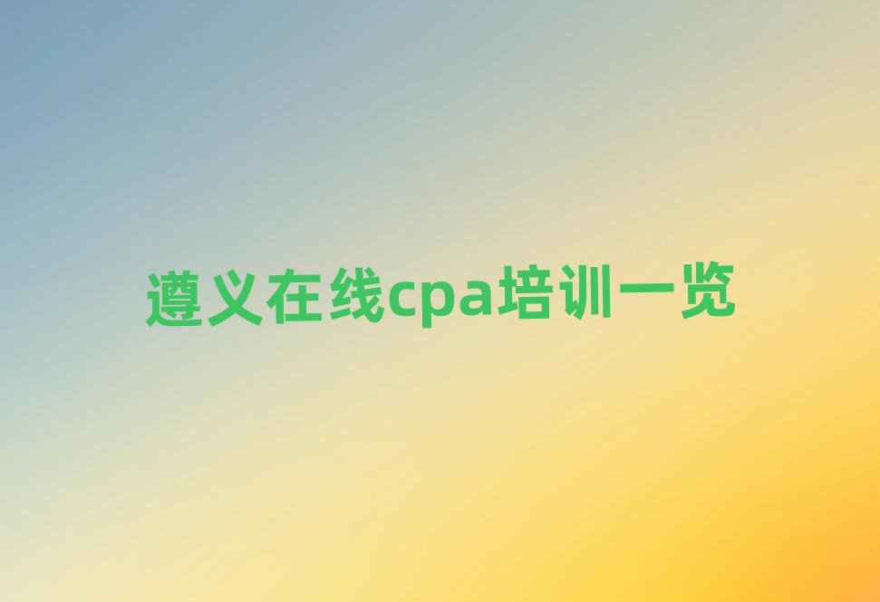 xھcpaӖ(xn)һ[